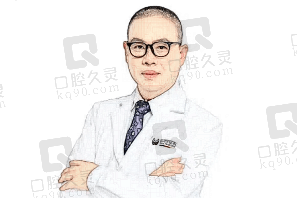 常州固德熊猫口腔门诊部黎万洲医生怎么样？
