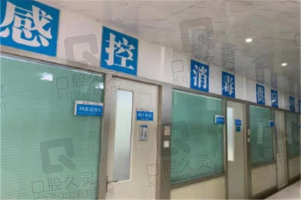 辽阳映雪口腔医院怎么样