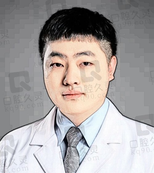 青岛同元口腔门诊尹晓彤医生