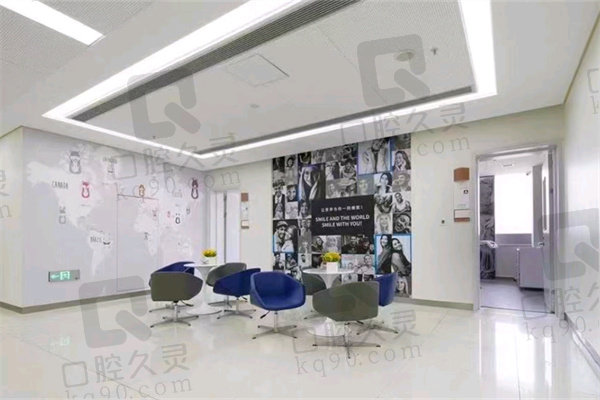 镇江瑞康医院口腔科怎么样