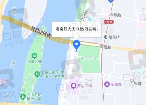 長沙好大夫口腔醫(yī)院地址在哪里？
