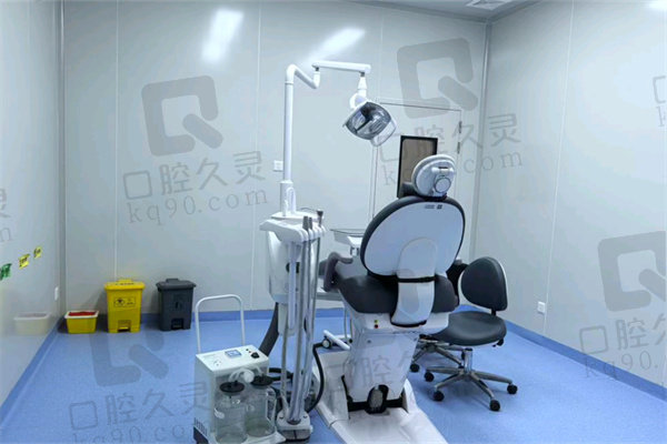 綿陽熊貓口腔醫(yī)院收費(fèi)標(biāo)準(zhǔn)