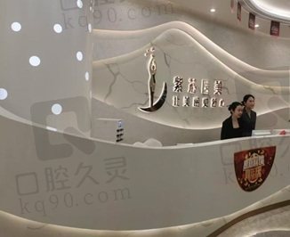 评价1.jpg