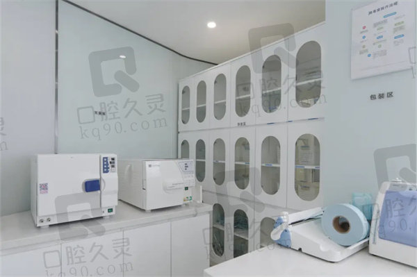 北京牙齿矫正禾禾齿科