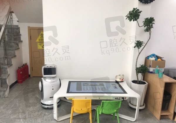 长春南关和润华益口腔价格