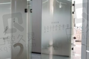 诊室