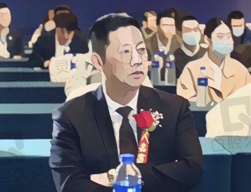 长春奥拉克陈继革院长怎么样？