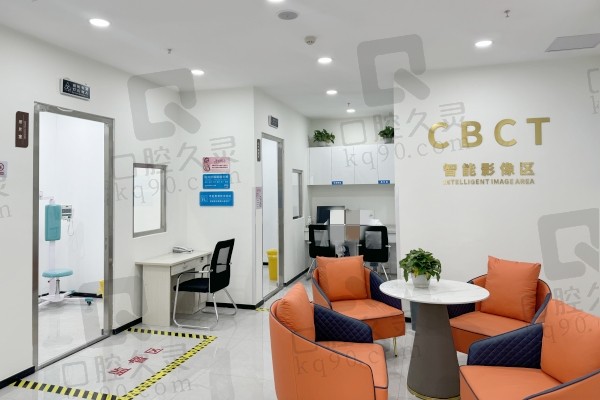 西宁中诺口腔医院可靠吗