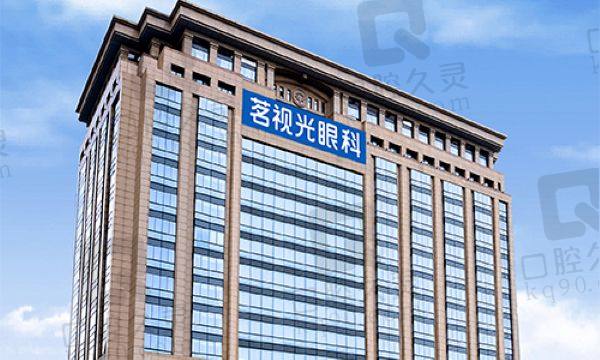 李莹协 和医院眼科还在哪出诊