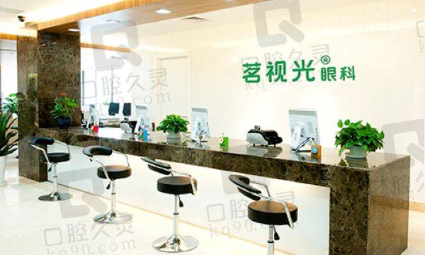 李莹协 和医院眼科工作室地址