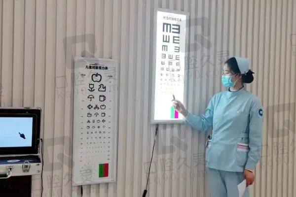 重庆儿童配镜哪家医院好