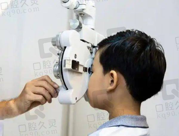重庆儿童配镜多少钱