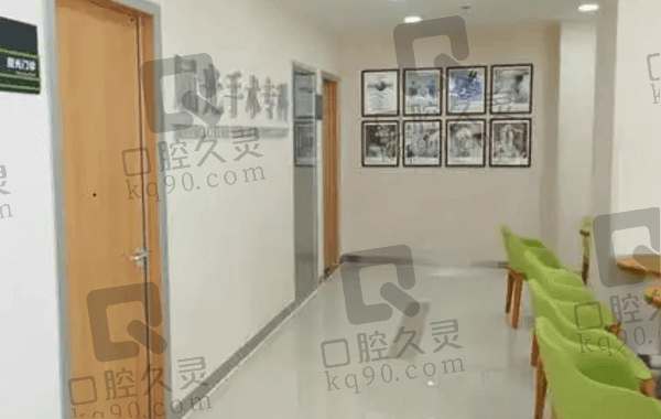马鞍山爱尔眼科医院徐六三怎么预约挂号？
