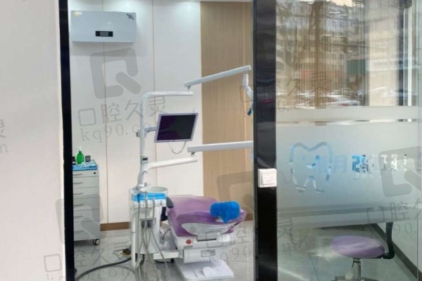 牡丹江张月鹏口腔拔牙多少钱