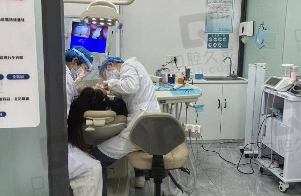 重庆巴南美牙健口腔诊所电话