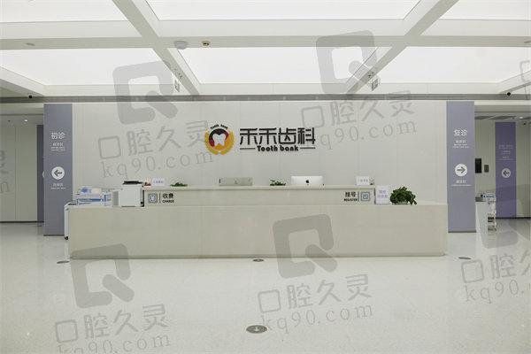 正畸医生张栋梁怎么样