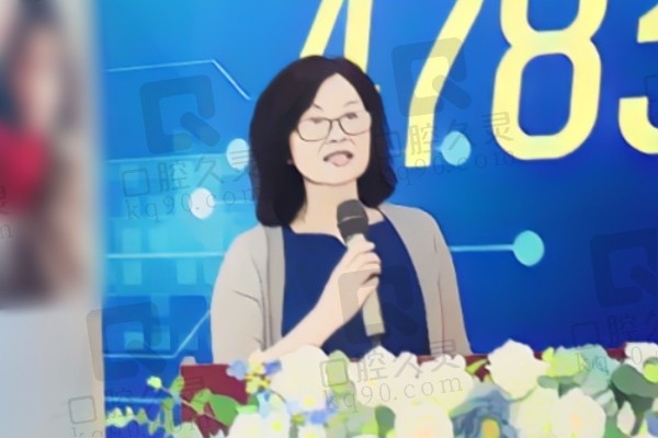 贵阳柏乐口腔陈燕院长简介