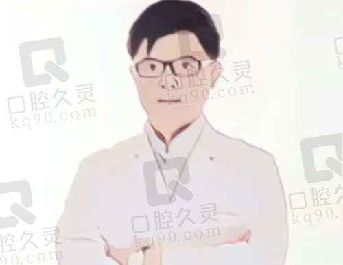 北京艺星王清峰医生个人资料简介