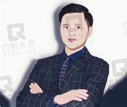 北京艺星王清峰医生个人资料简介