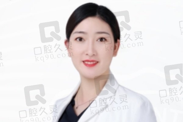 江西九江中山口腔医院瞿丽主治医师