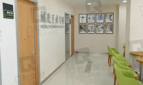 马鞍山爱尔眼科医院是正规医院吗？正规私立连锁眼科医院！