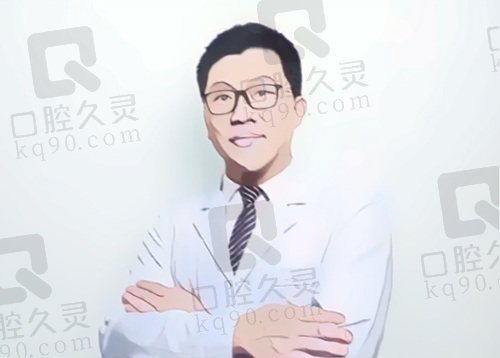 北京奥尔贝德王阔远医生执业资质