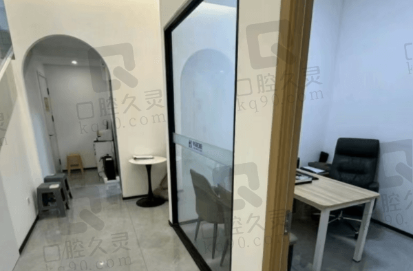 大连开尔口腔诊所地址及乘车路线
