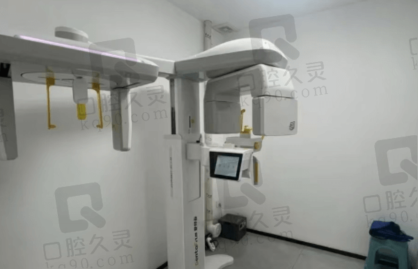 大连开尔口腔诊所收费价格表