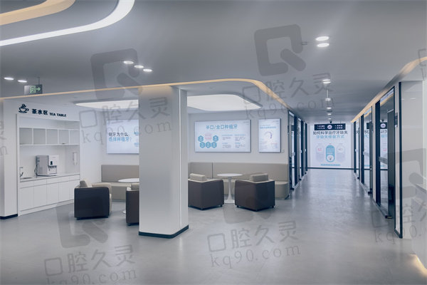 辽阳诺贝尔口腔医院怎么样？