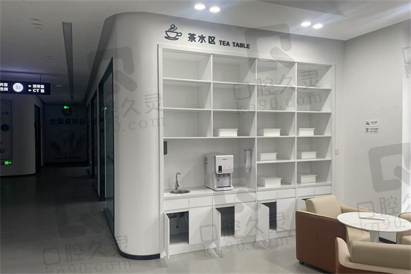 辽阳诺贝尔口腔医院怎么样？