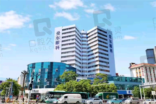 昆明爱尔眼科医院杨芳医生