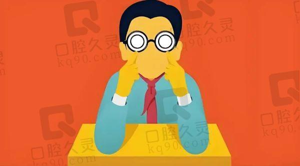杭州太学眼科医院怎么样