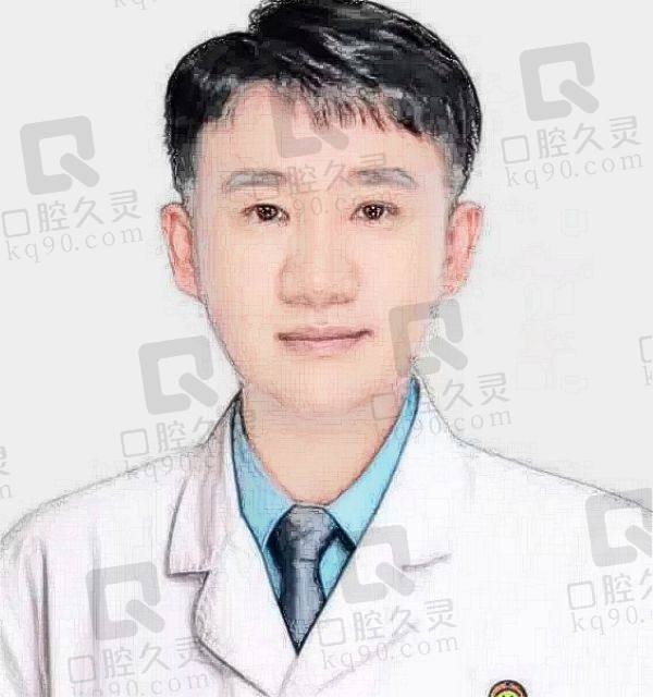 北京整齐娃娃口腔门诊部刘庆辉医生简介