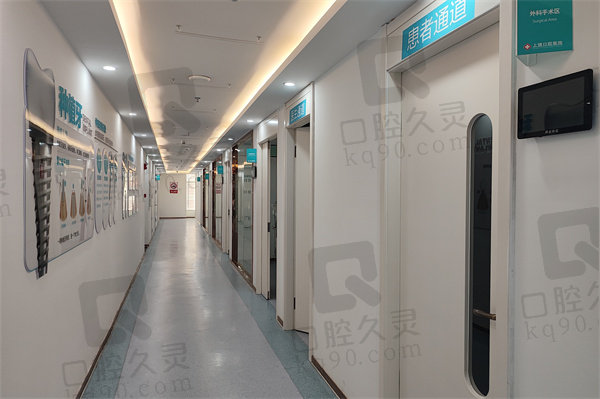 上饶口腔医院牙套多少钱一颗