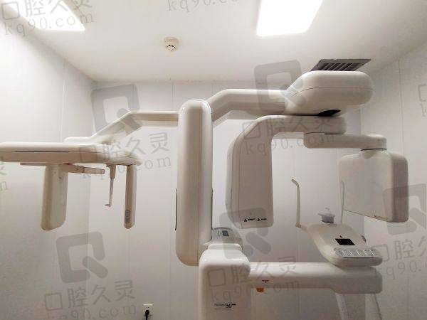 广州德艺口腔门诊部收费价格表