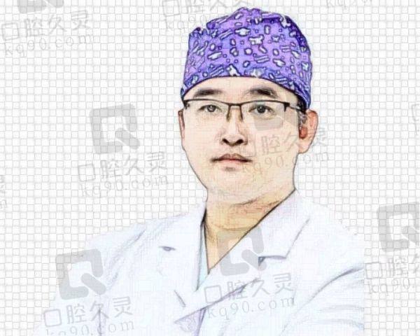 广州德艺口腔门诊部白建新怎么样
