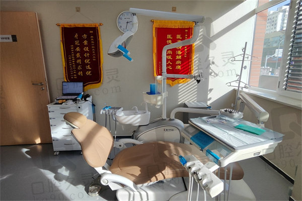 濟南弗萊堡口腔醫(yī)院掛號預約