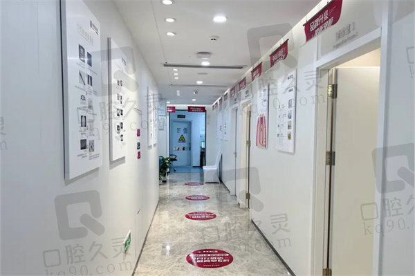 濟南弗萊堡口腔醫(yī)院掛號預約