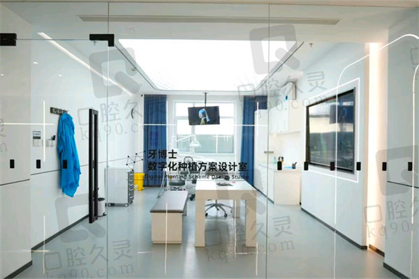 邢臺牙博士口腔醫(yī)院是正規(guī)醫(yī)院嗎