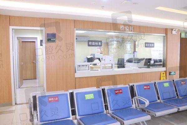 常州爱尔眼科医院地址在哪里