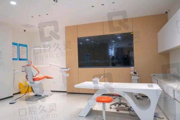 西宁中诺口腔医院拔智齿怎么样