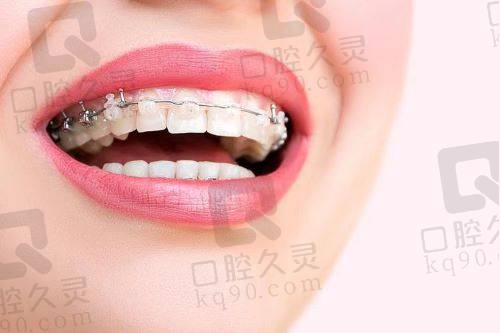 天津市爱芽堡口腔门诊怎么样
