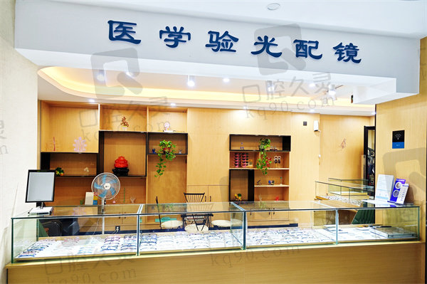 长春恒达眼科医院是私人民营