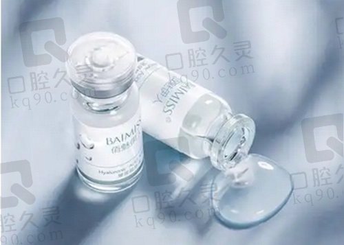 注射 玻尿酸5.jpg