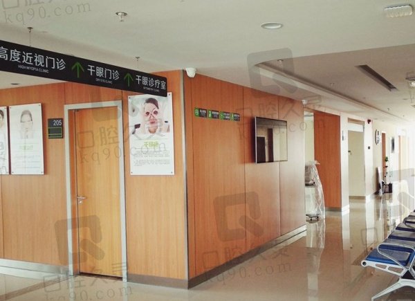 常州爱尔眼科医院营业时间