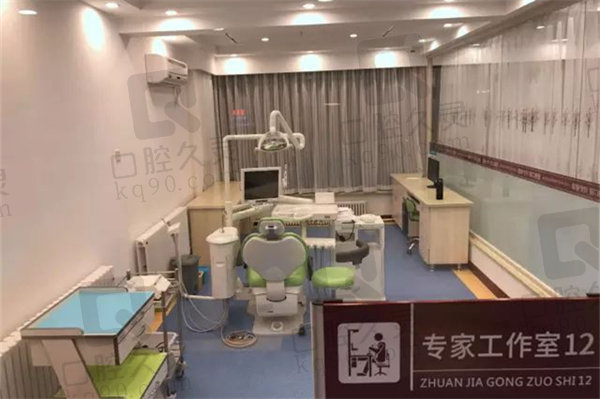 四平诺雅口腔医院是几级医院