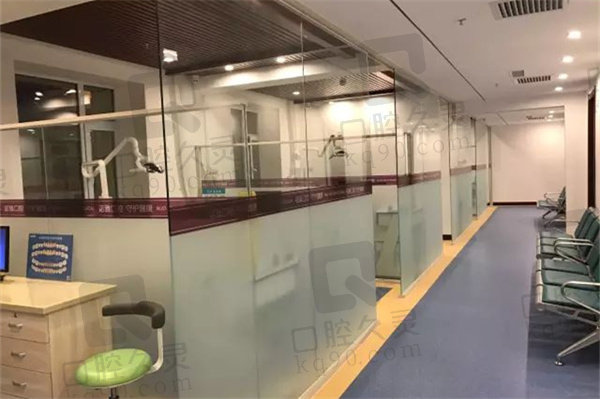 四平诺雅口腔医院是几级医院