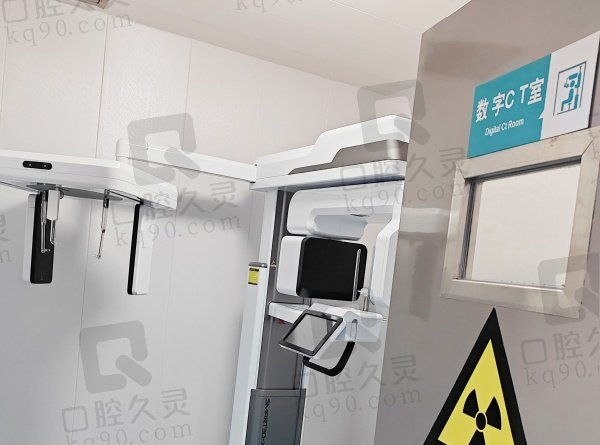 盐城八颗牙口腔价格