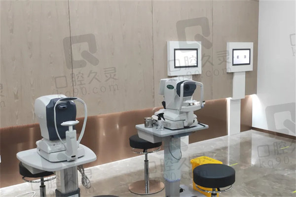 郑州尖峰眼科医院是公立还是私立