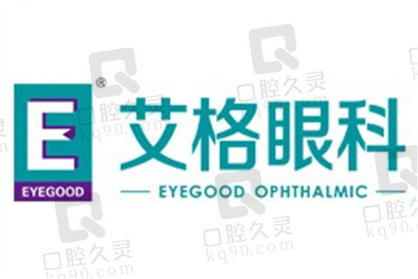 郑州全飞秒近视手术医院排名前十